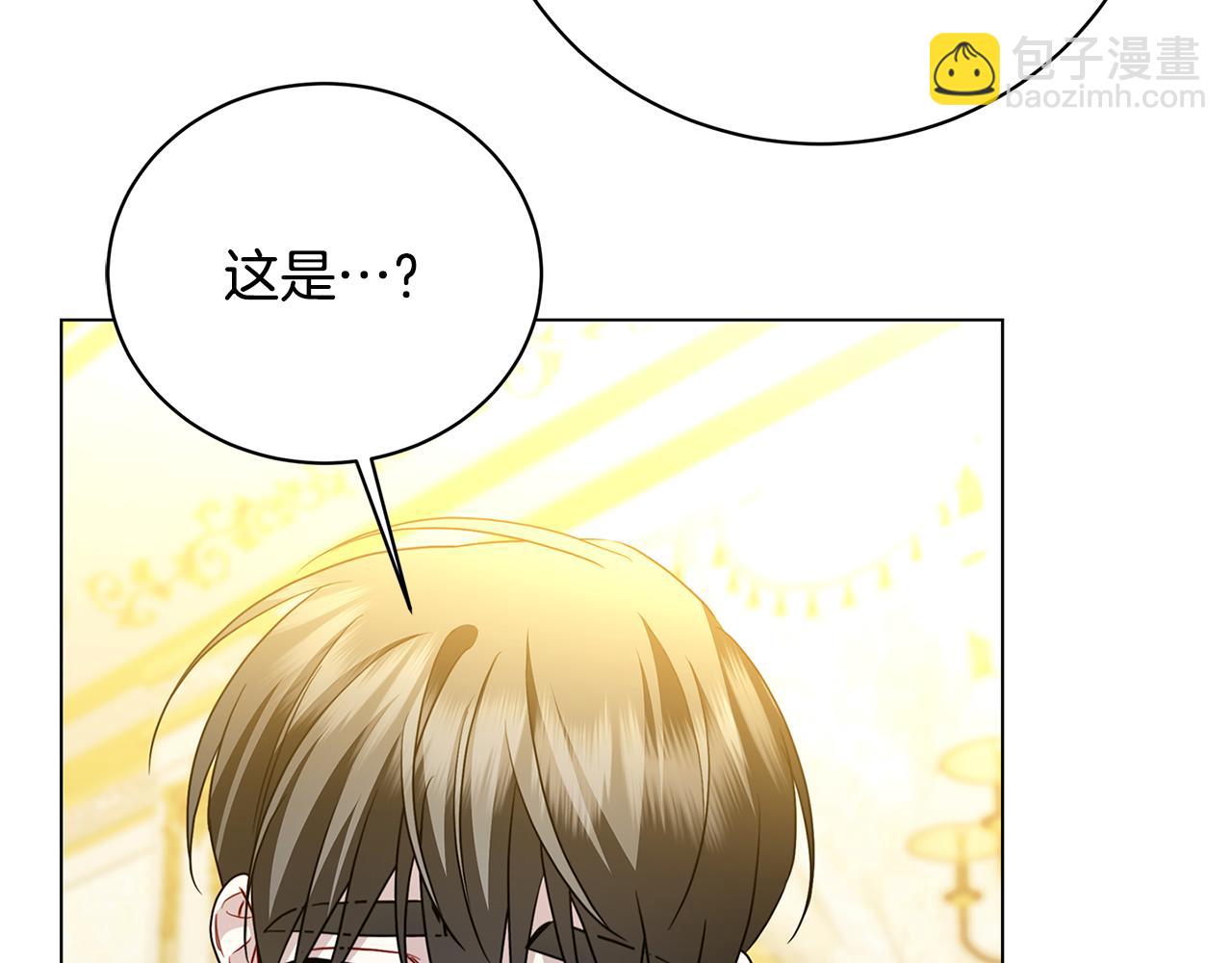 第117话 用嘴喂药26
