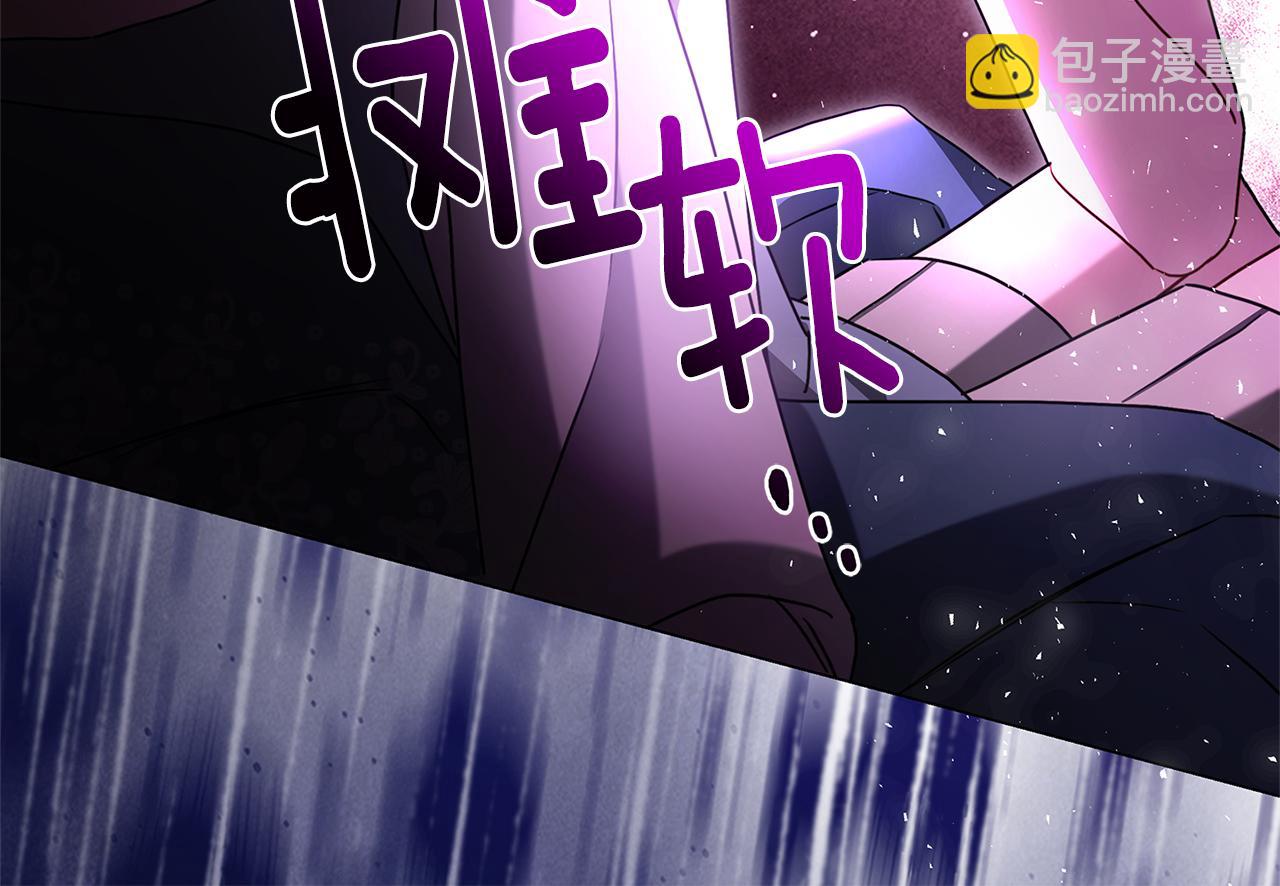 第117话 用嘴喂药3