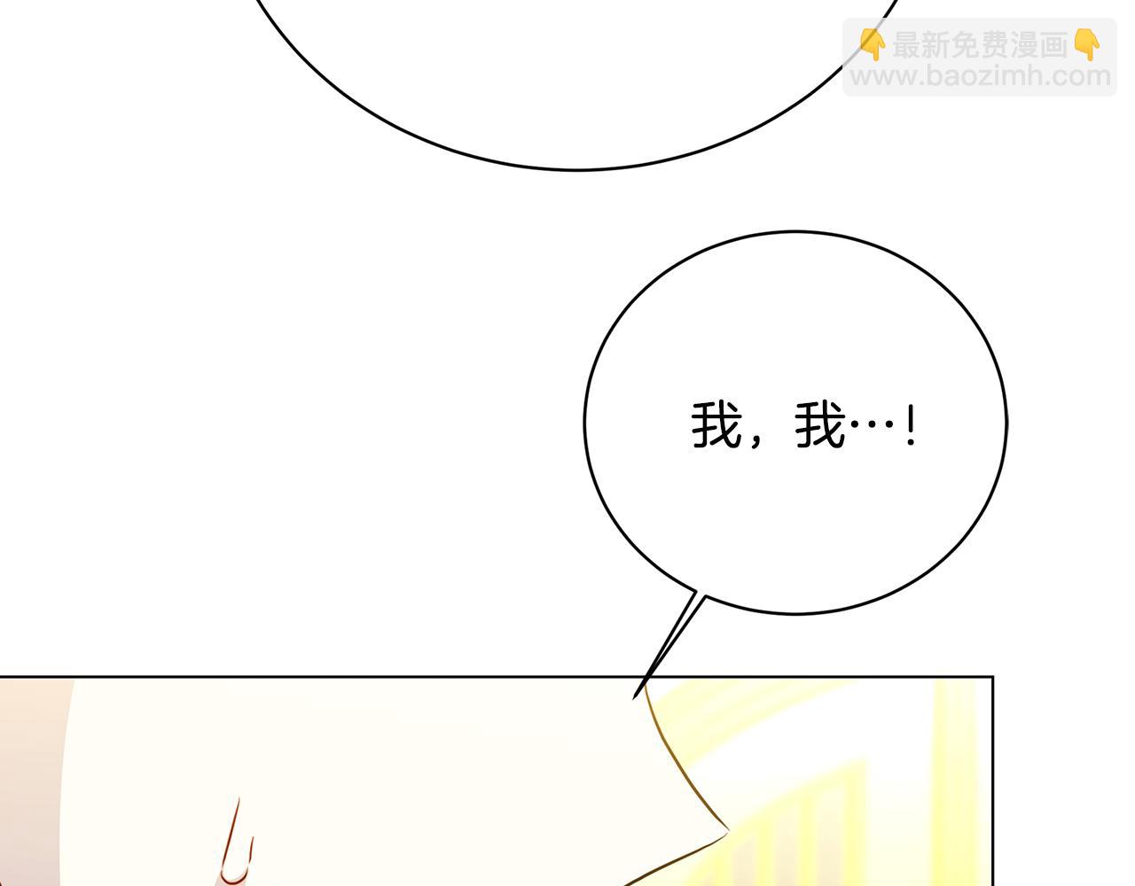 第117话 用嘴喂药42
