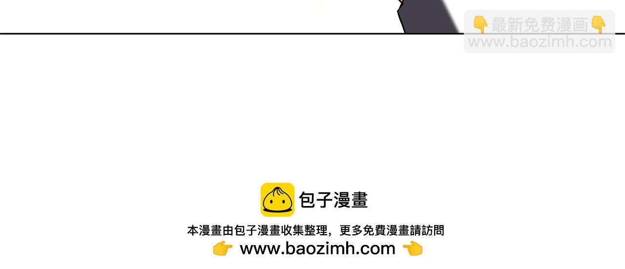 第117话 用嘴喂药49