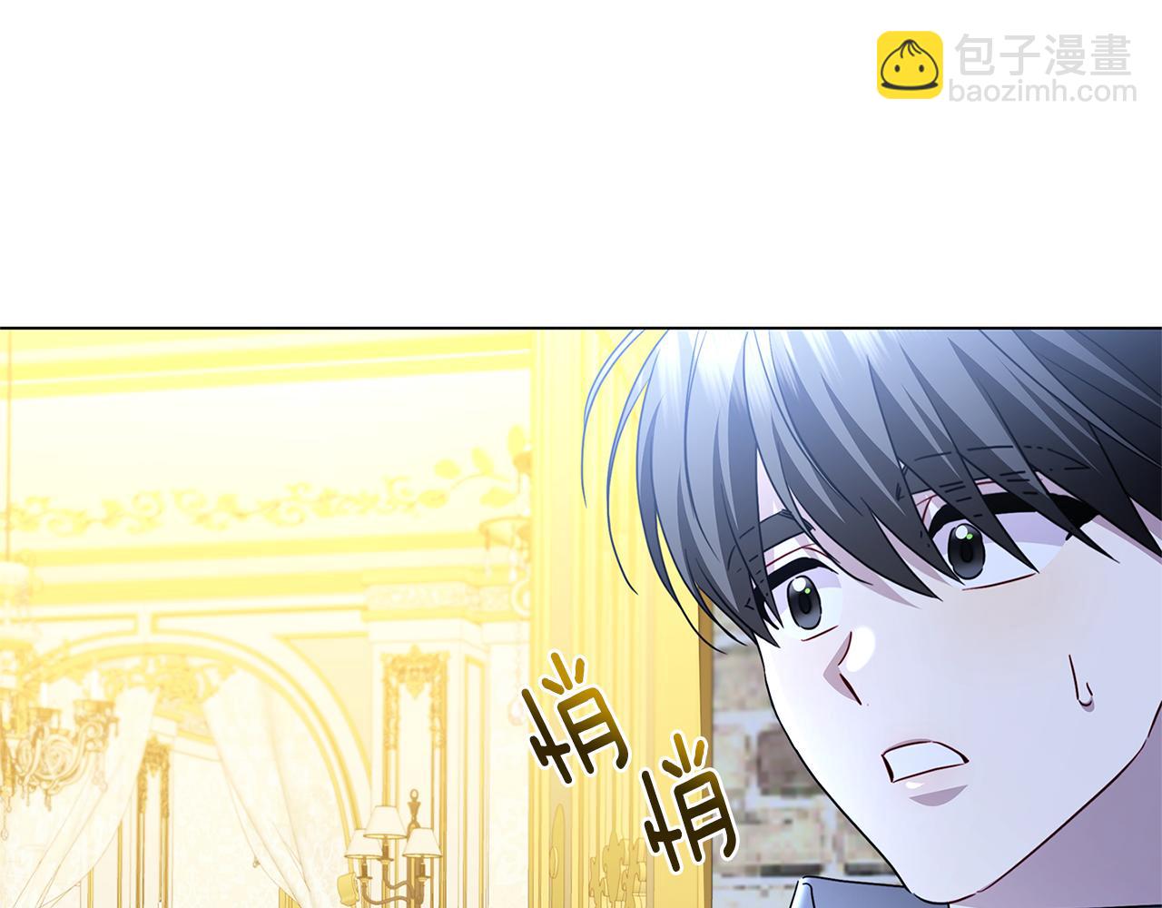 第117话 用嘴喂药65