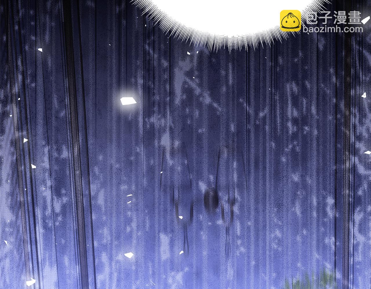 第117话 用嘴喂药79
