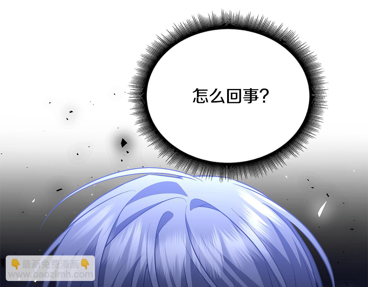 第117话 用嘴喂药84