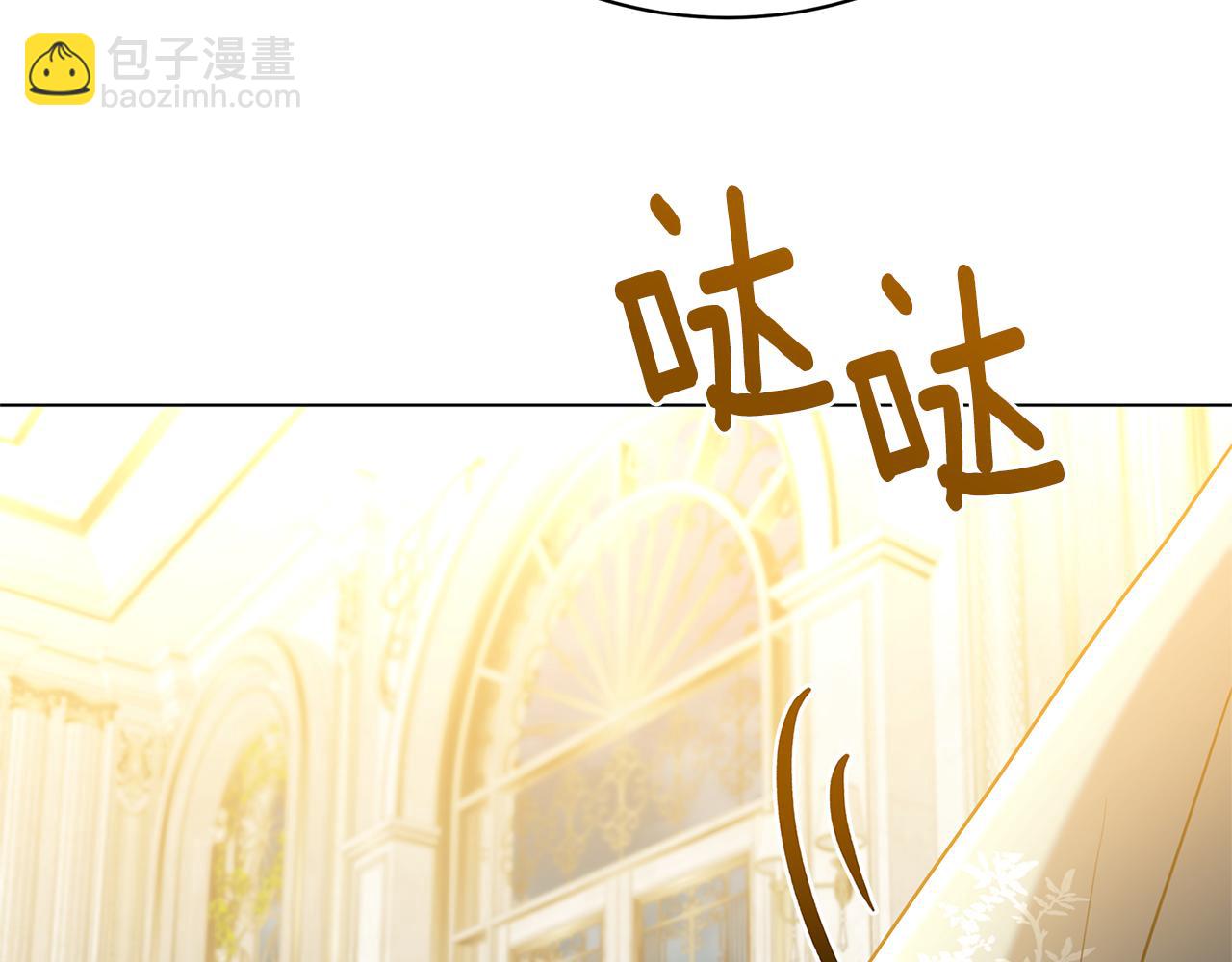第117话 用嘴喂药91