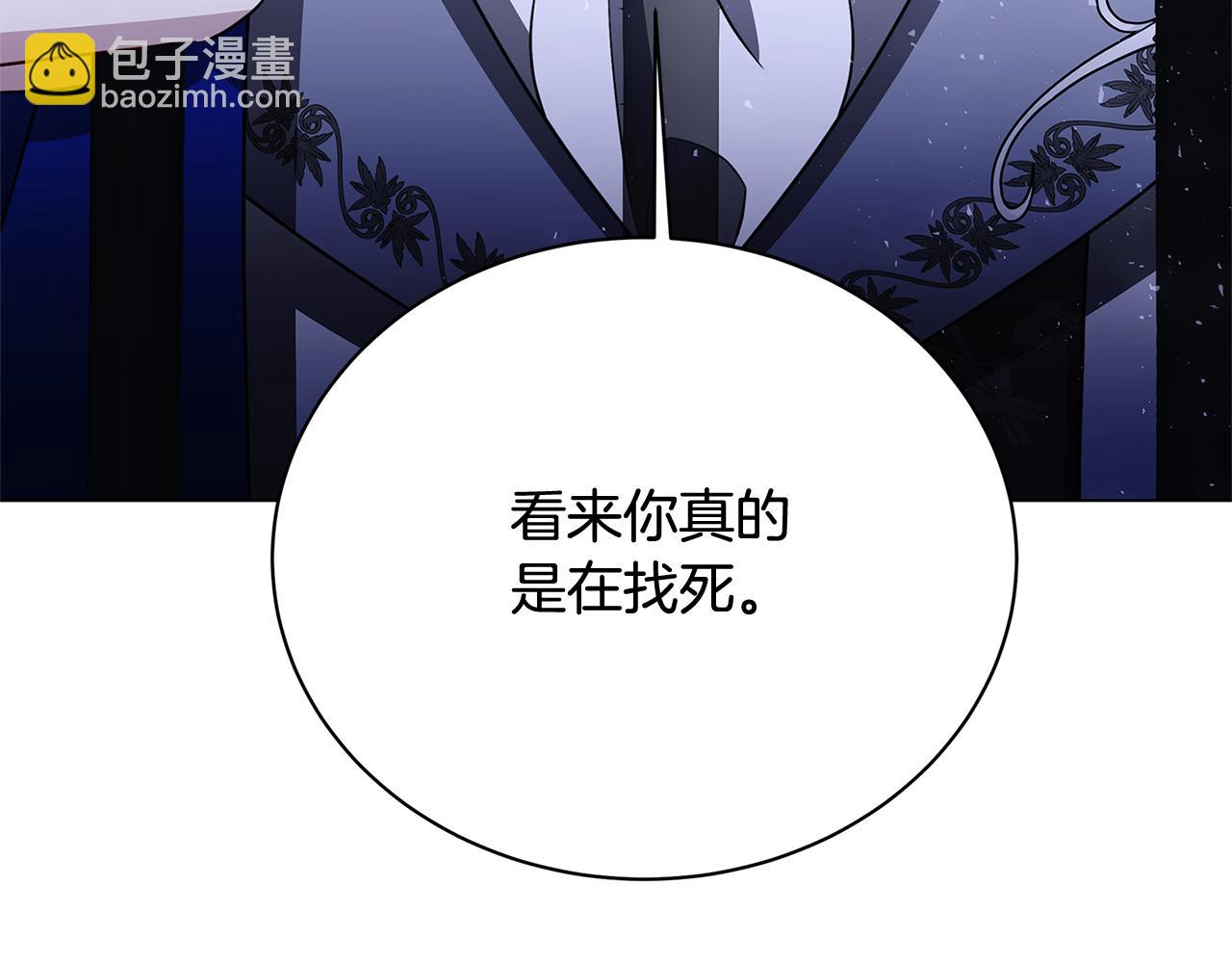 第118话 锒铛入狱111