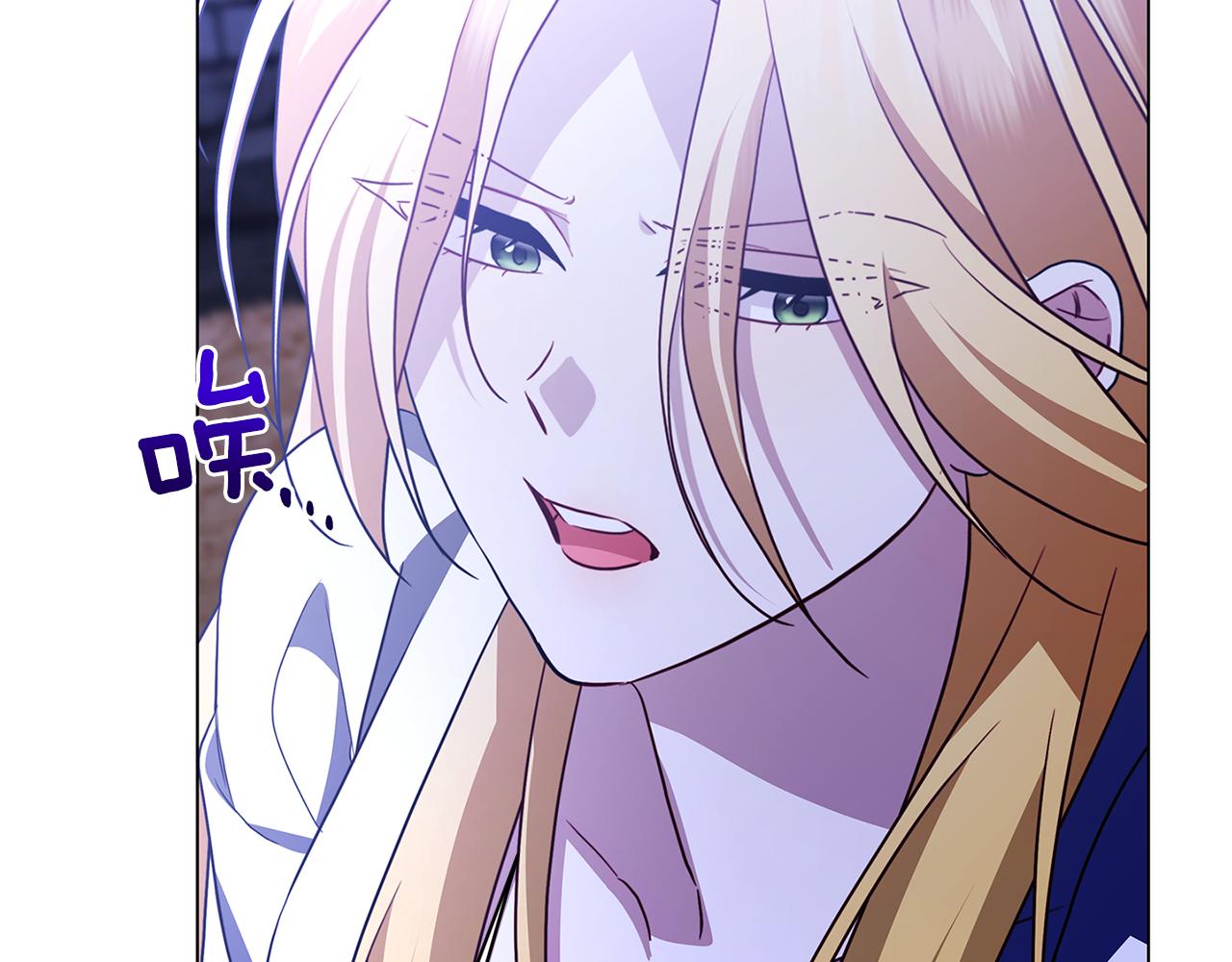 第118话 锒铛入狱116
