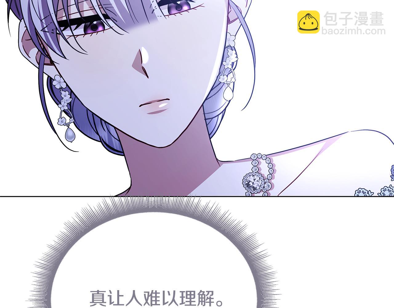 第118话 锒铛入狱130