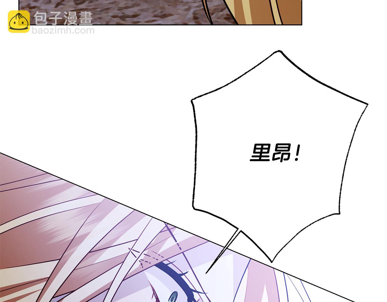 第118话 锒铛入狱153