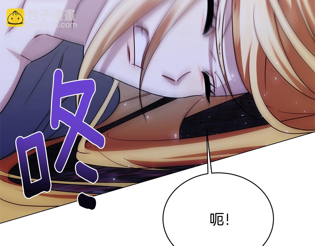 第118话 锒铛入狱156