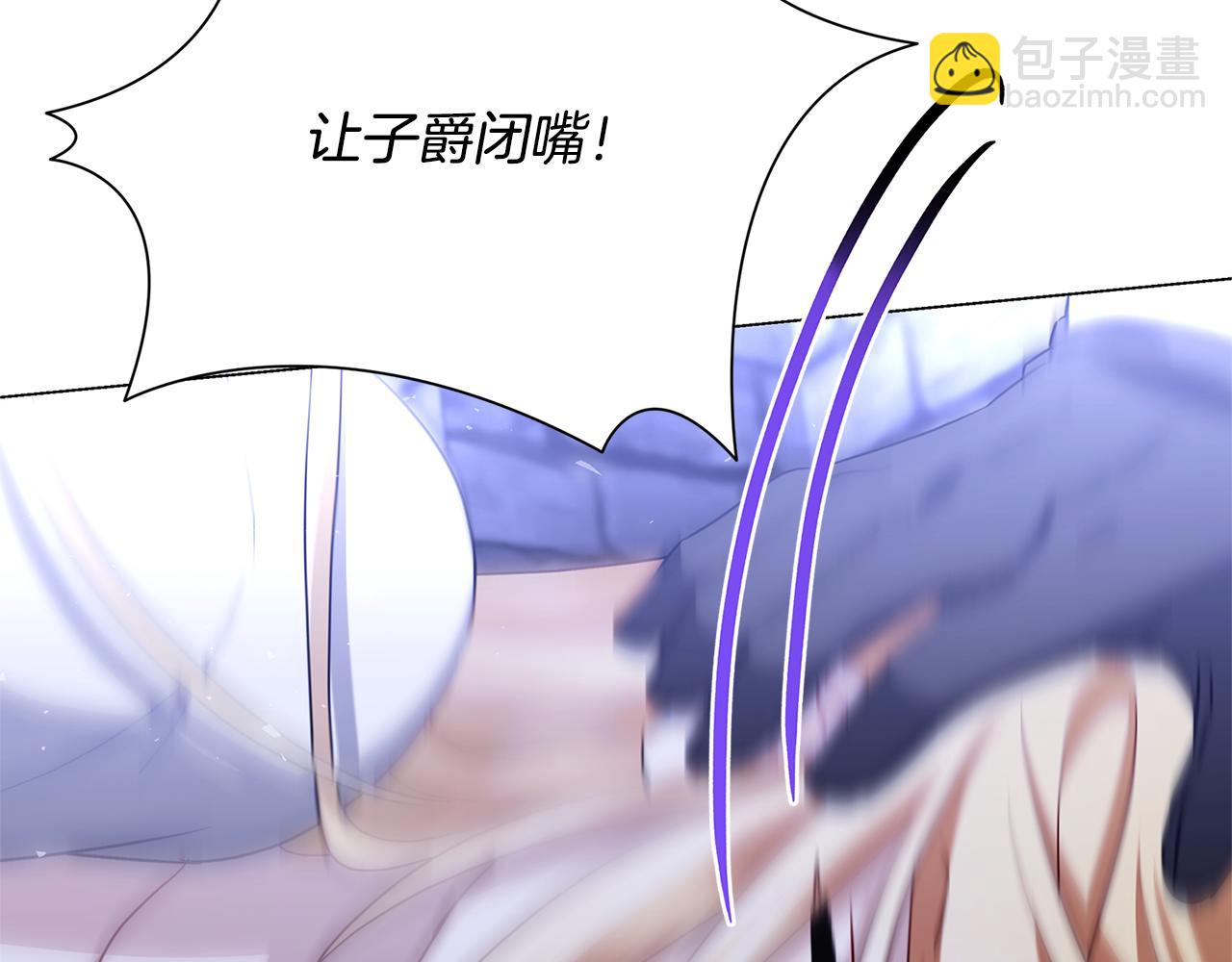 第118话 锒铛入狱159