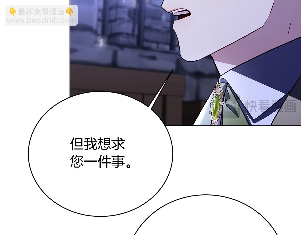 第118话 锒铛入狱167