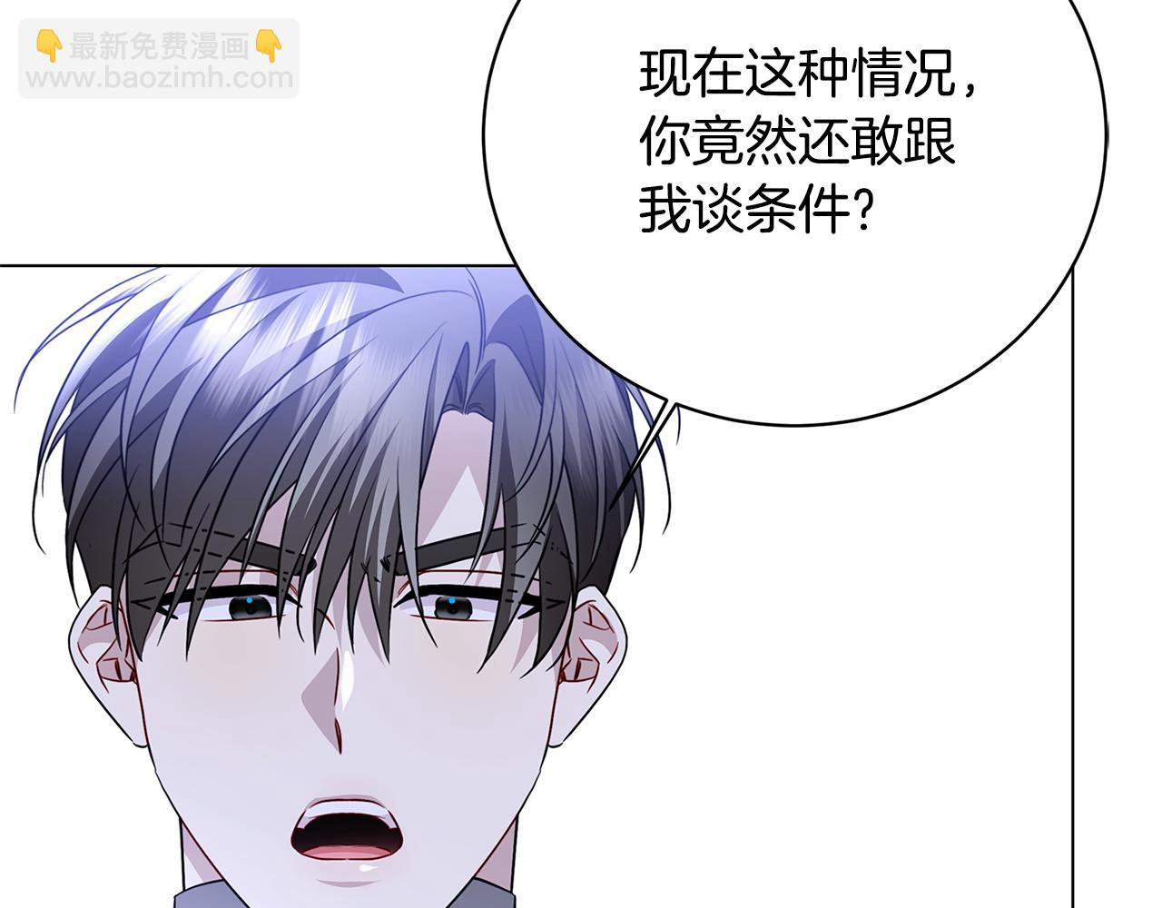 第118话 锒铛入狱168