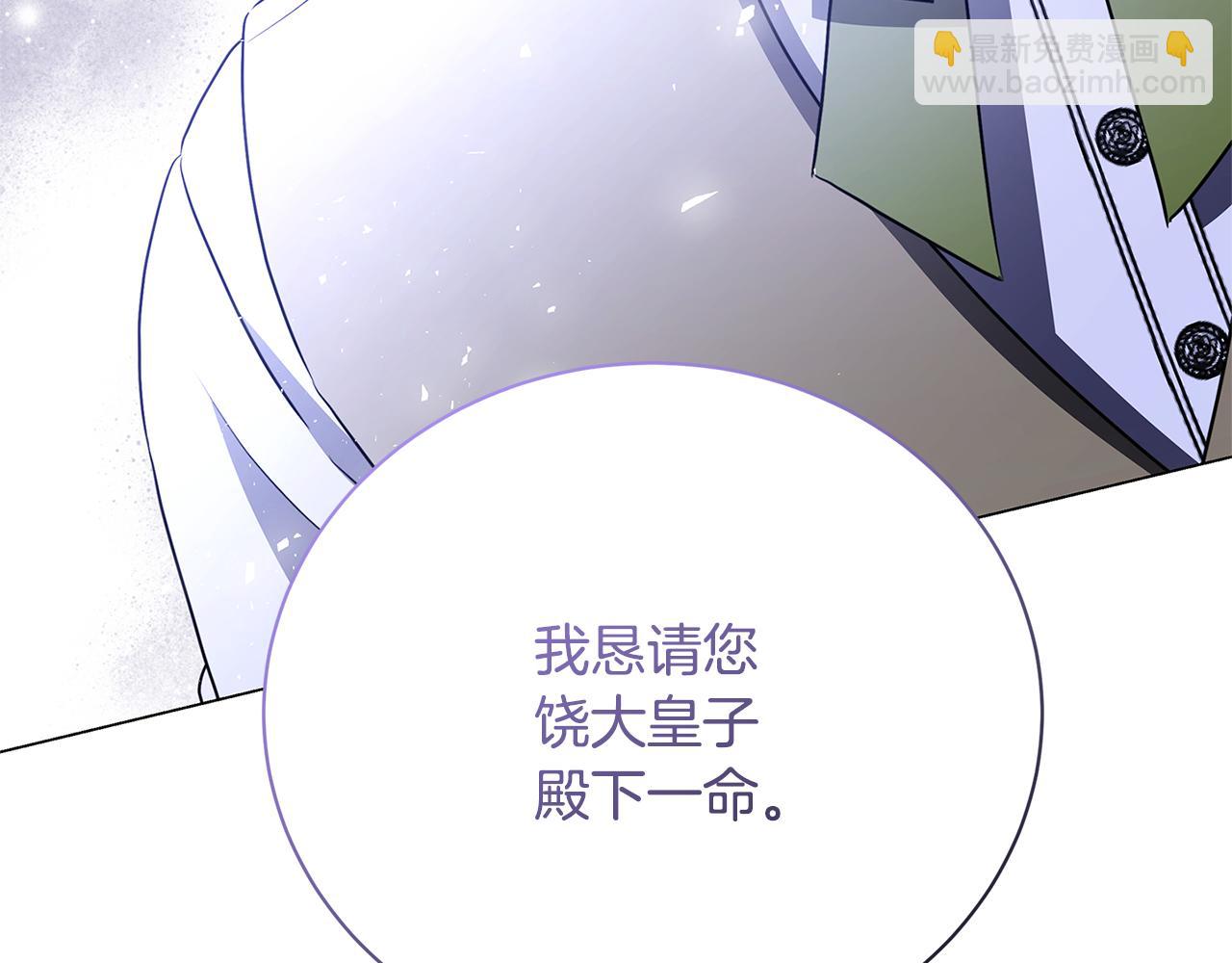 第118话 锒铛入狱175