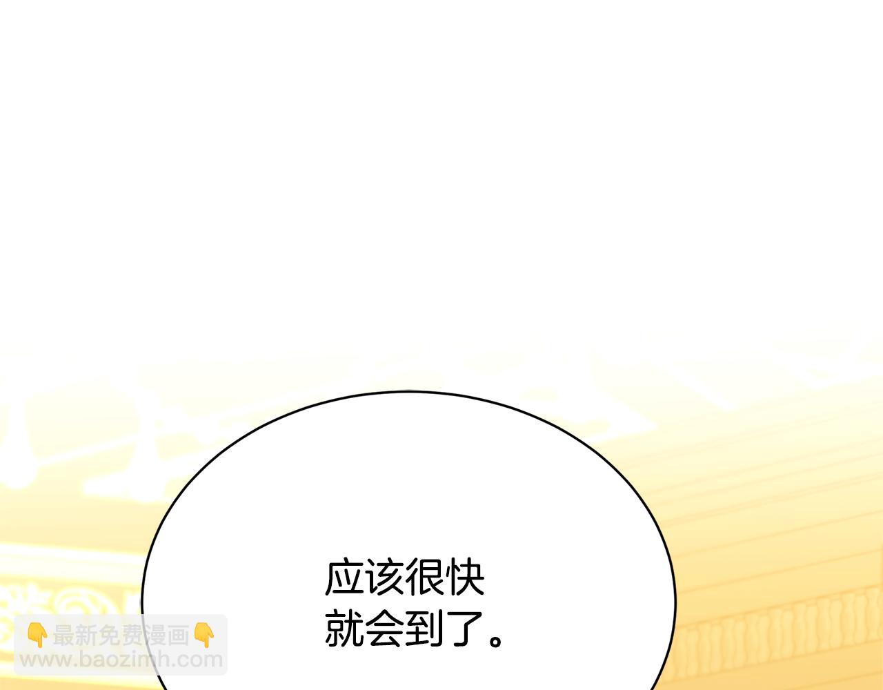 第118话 锒铛入狱30