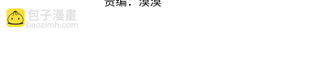第118话 锒铛入狱38