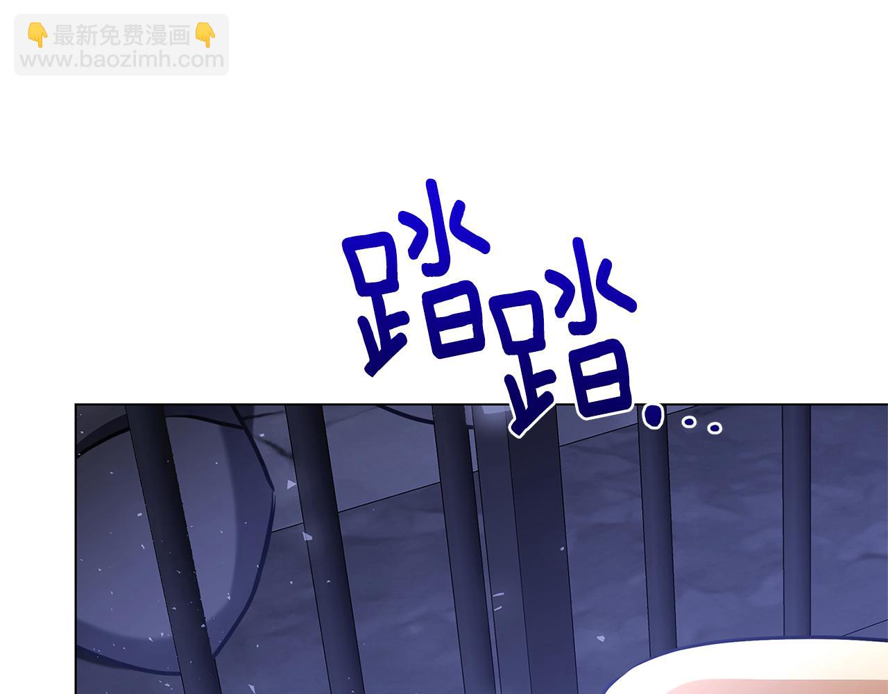 第118话 锒铛入狱43