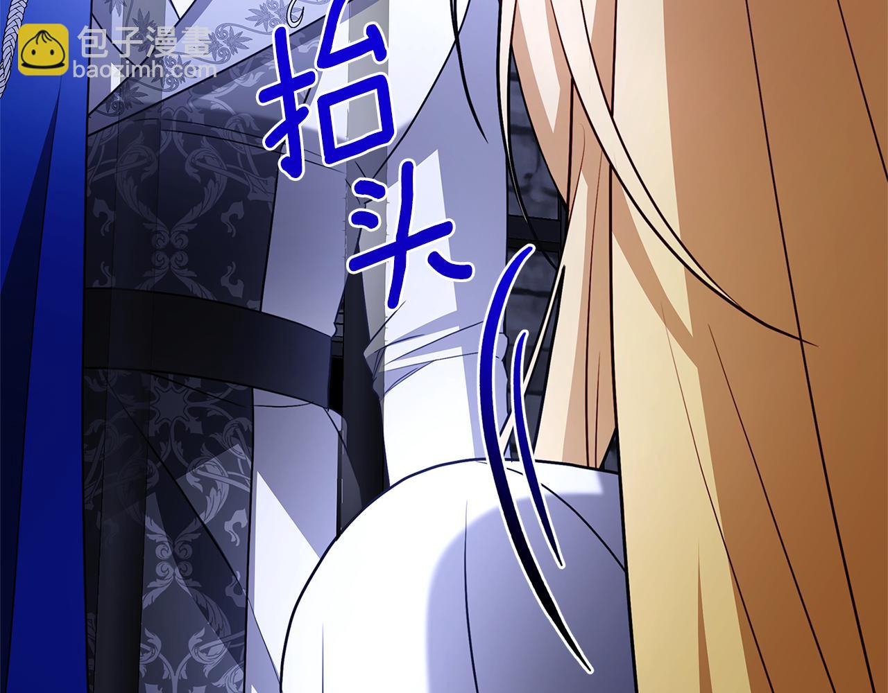 第118话 锒铛入狱48