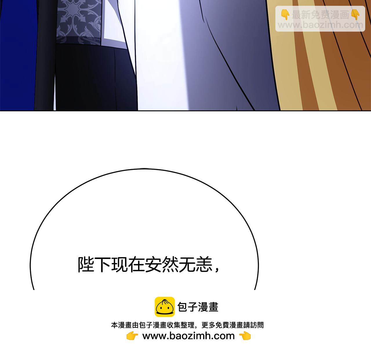第118话 锒铛入狱49