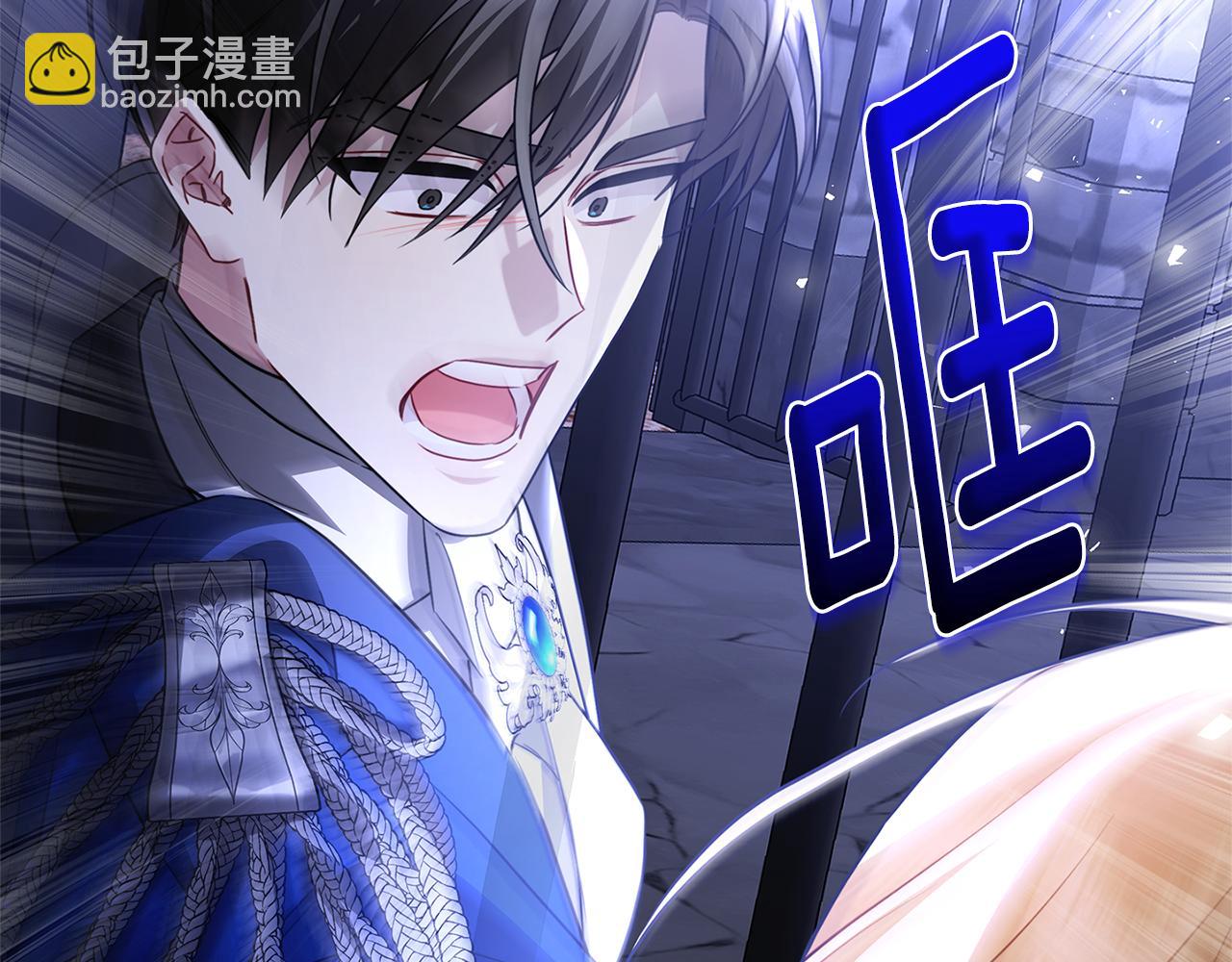 第118话 锒铛入狱57