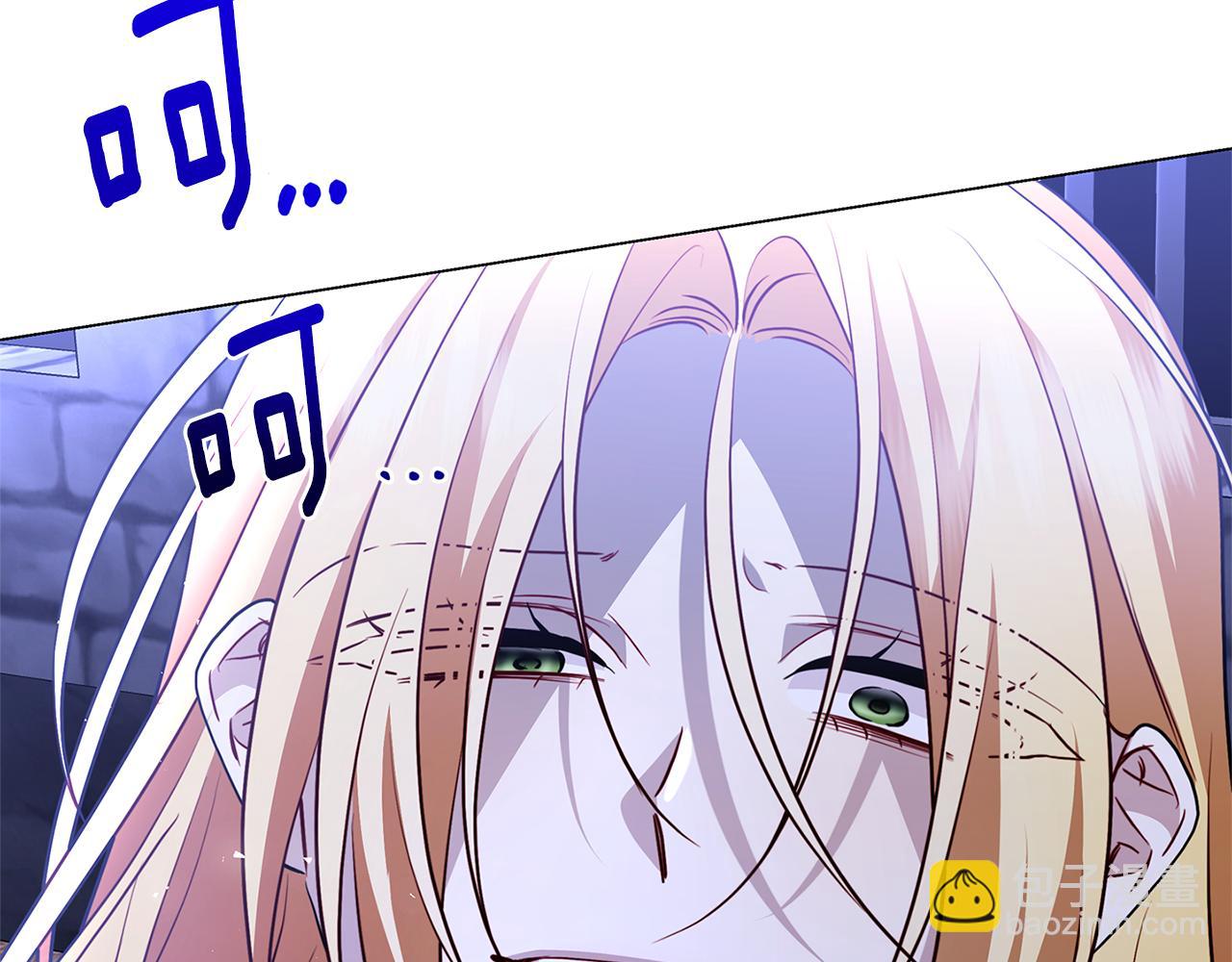 第118话 锒铛入狱59