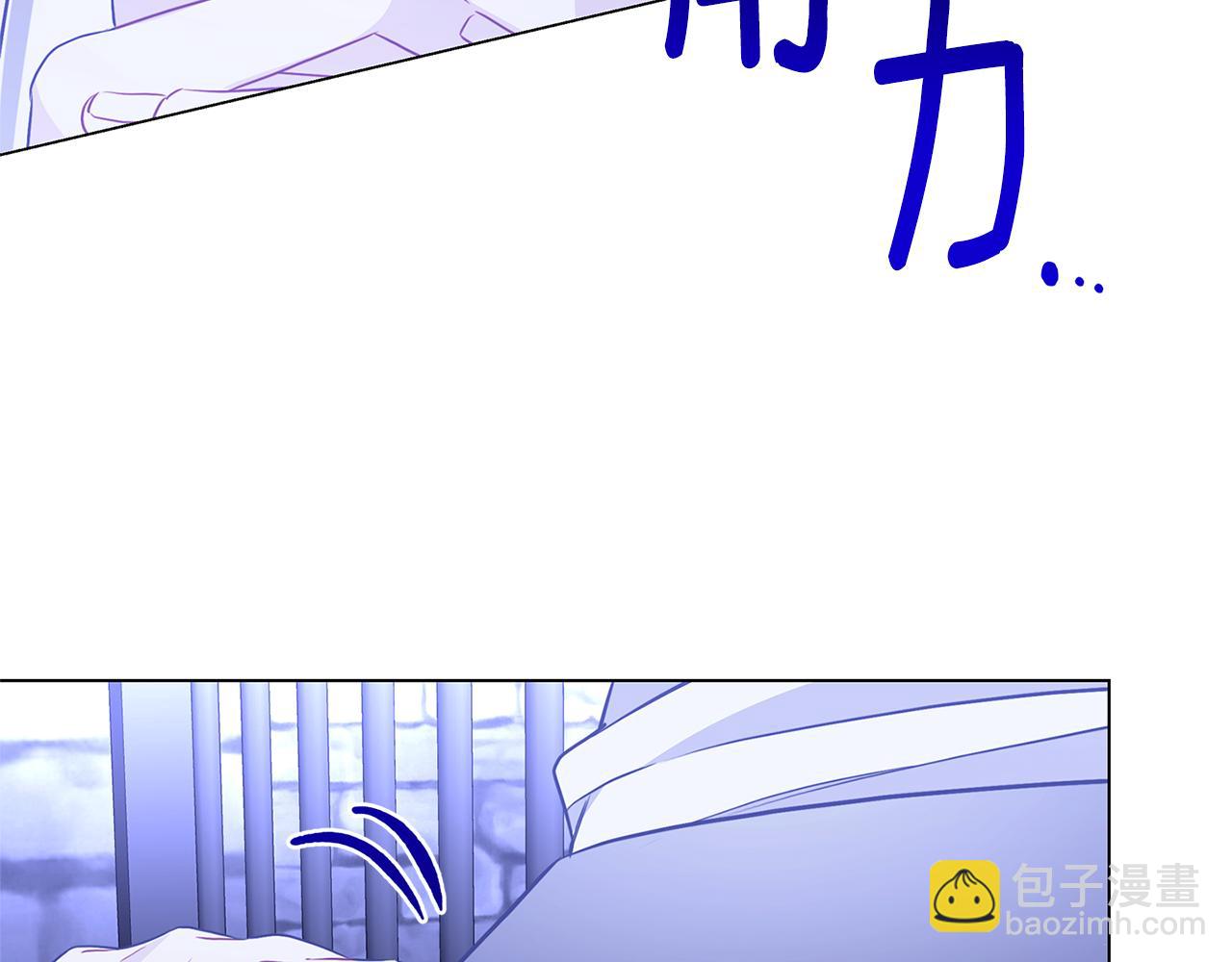第118话 锒铛入狱61