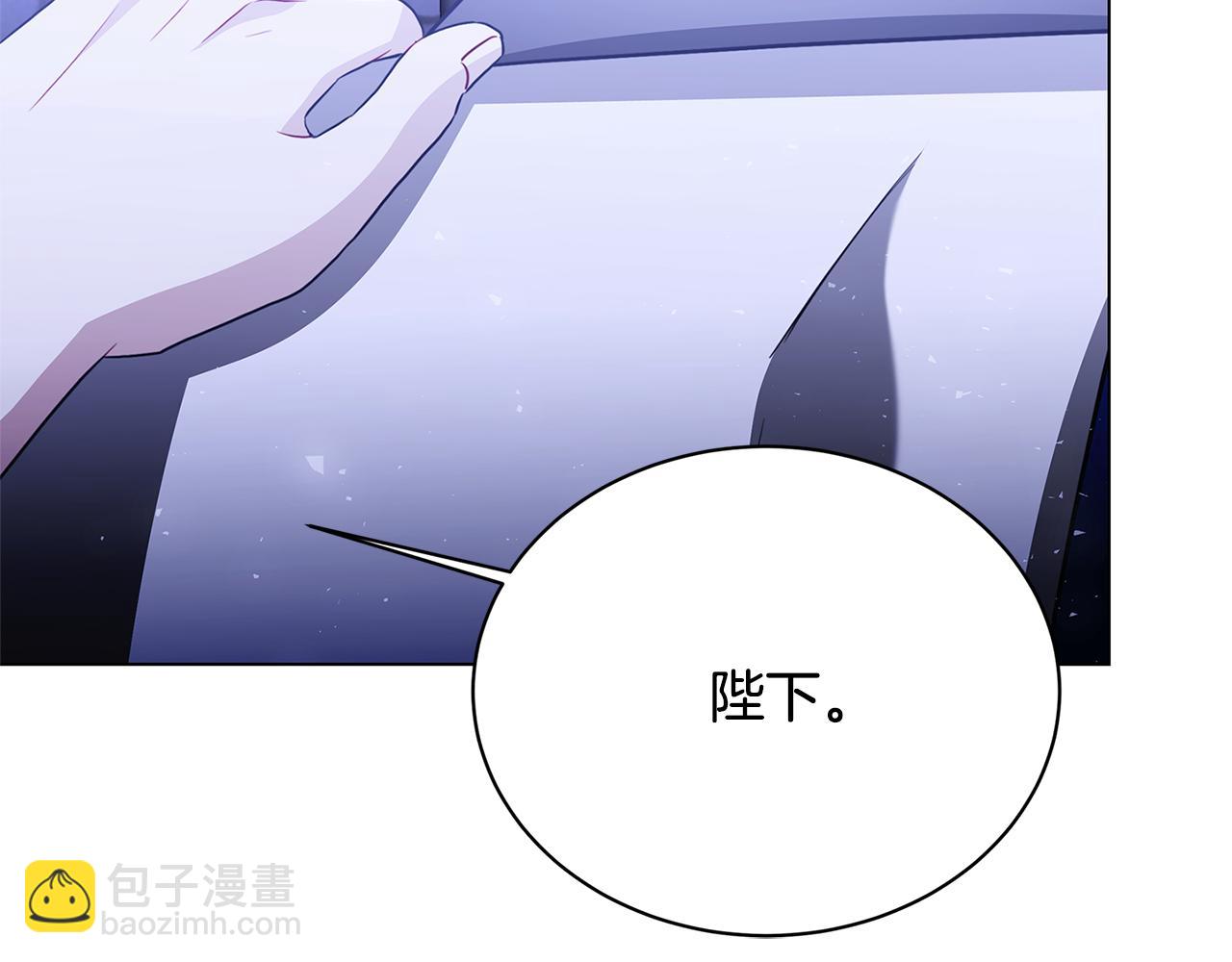 第118话 锒铛入狱62