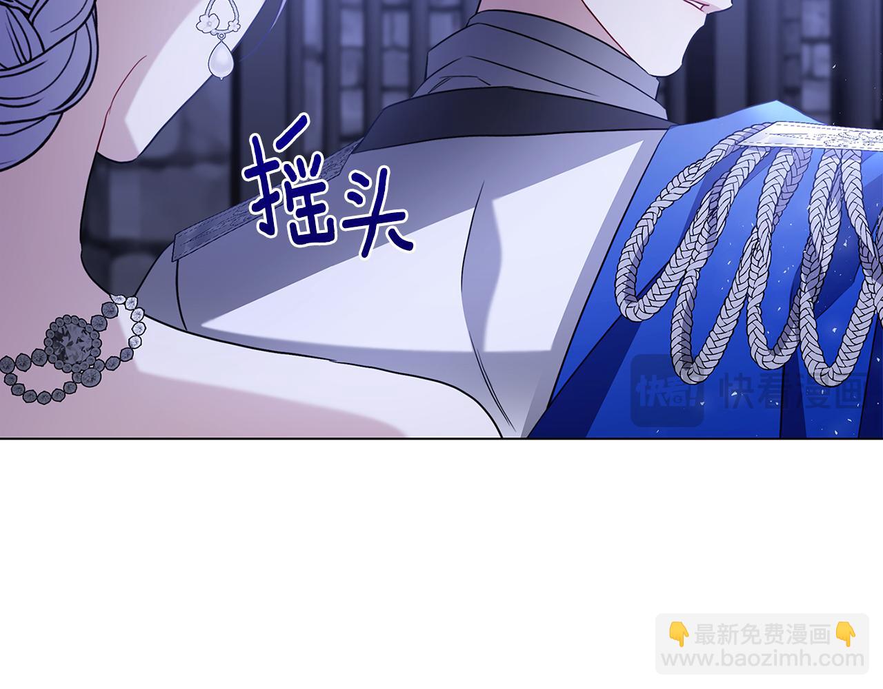 第118话 锒铛入狱65