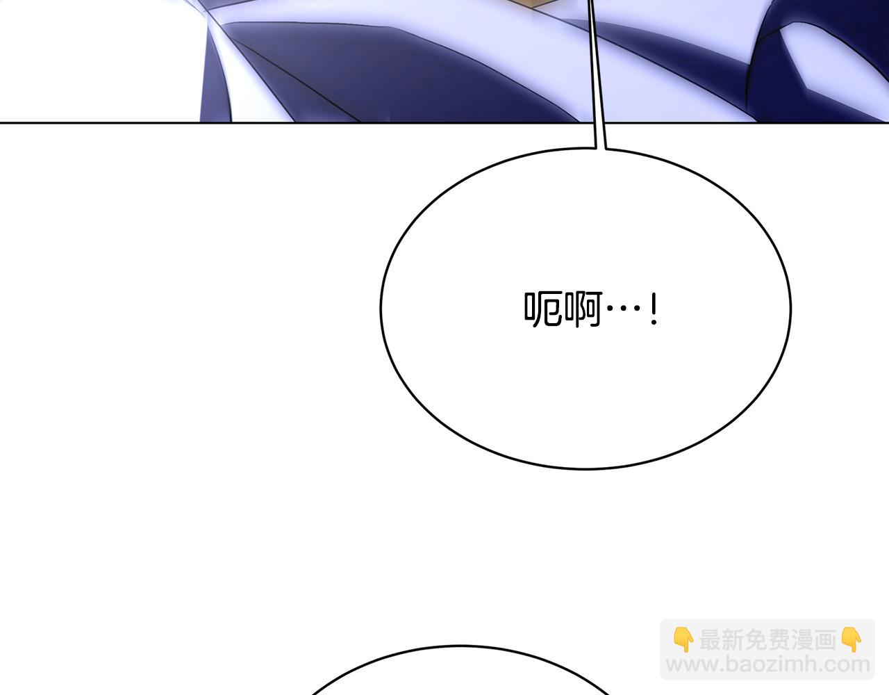 第118话 锒铛入狱68