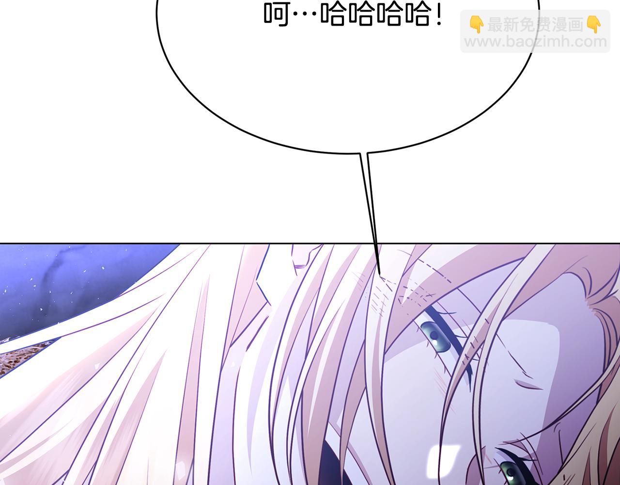 第118话 锒铛入狱72