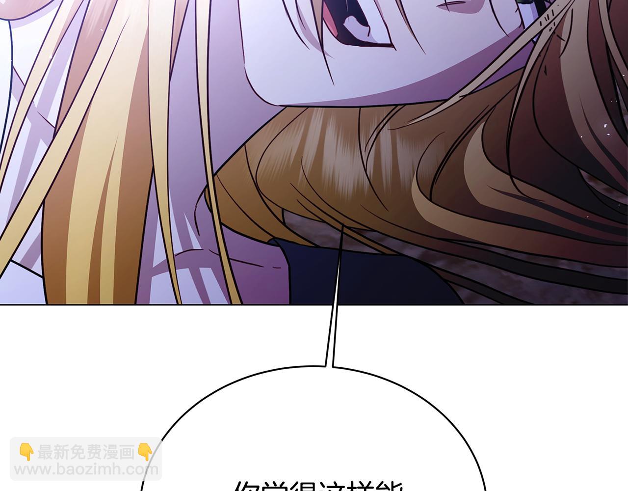第118话 锒铛入狱73