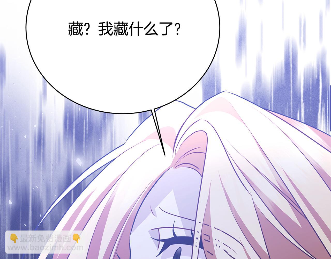 第118话 锒铛入狱77