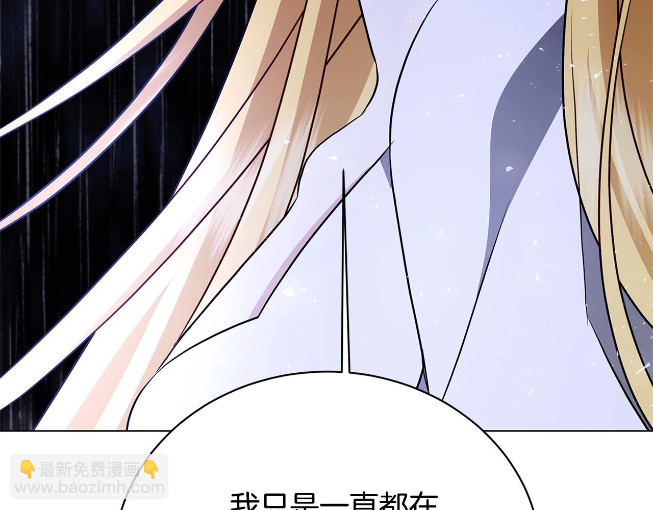 第118话 锒铛入狱79