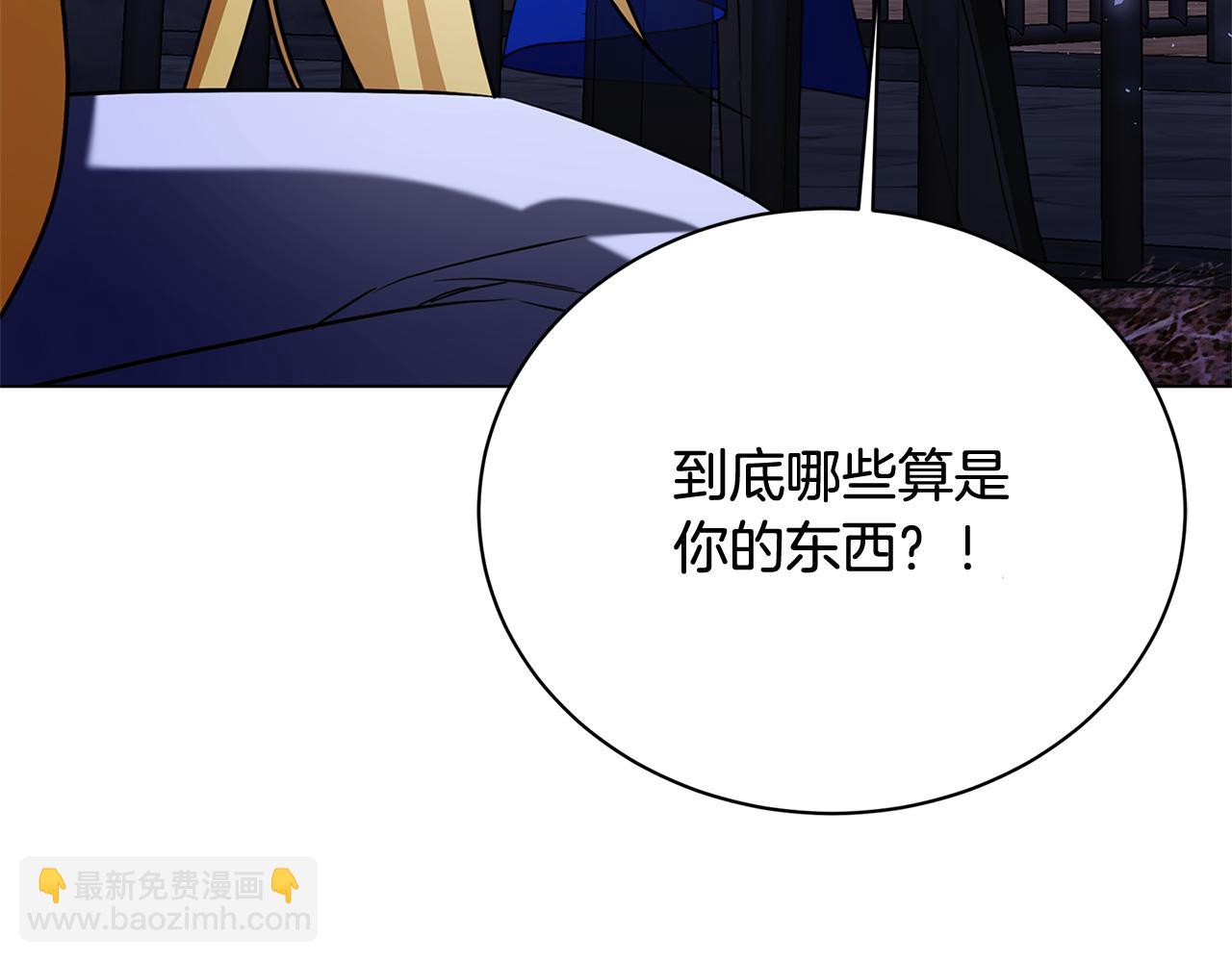 第118话 锒铛入狱83