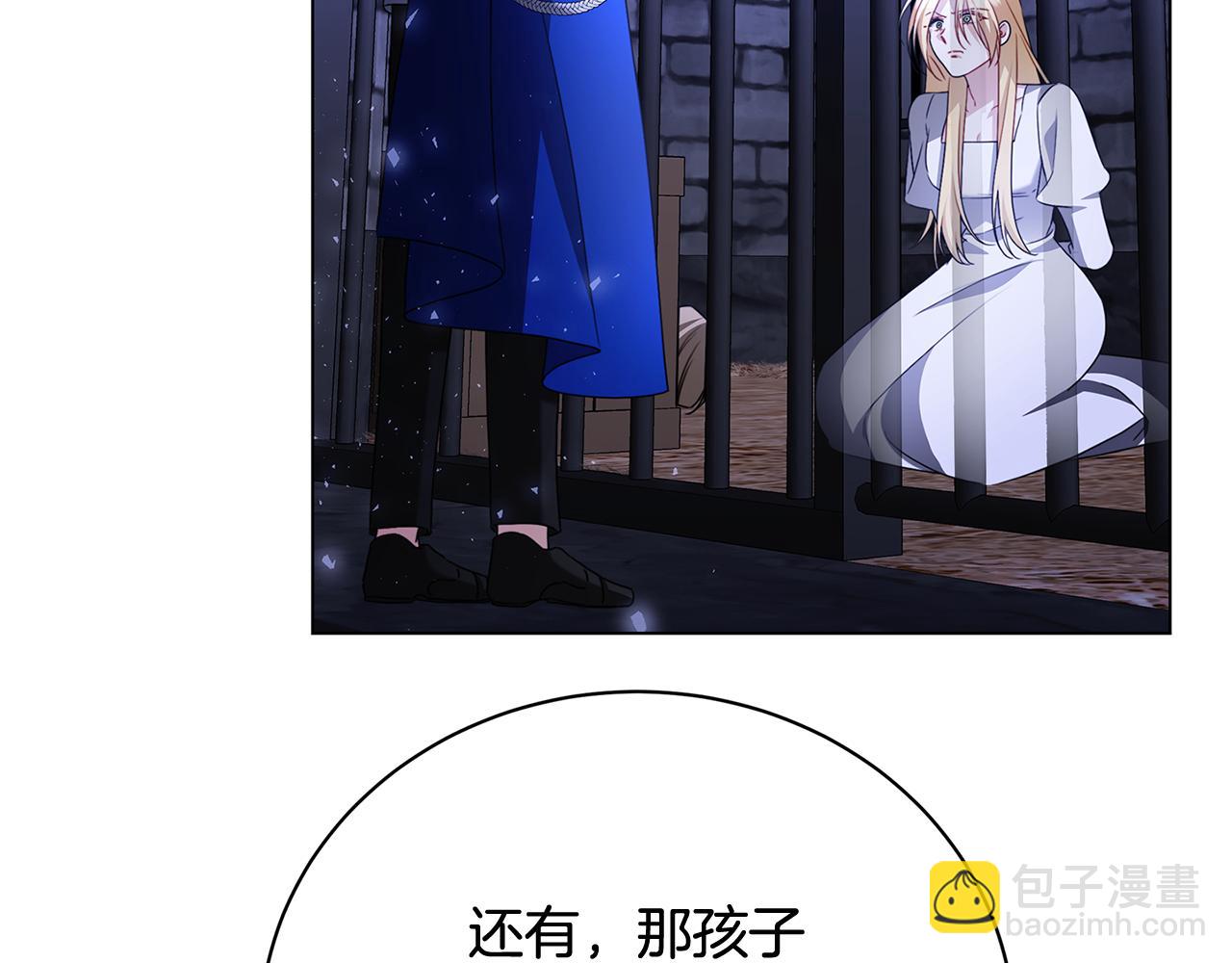第118话 锒铛入狱91