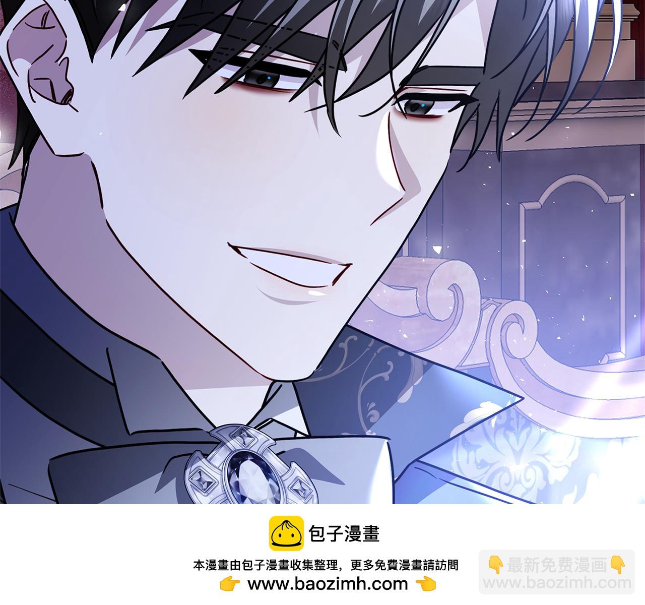 第120话 瞒着皇后107