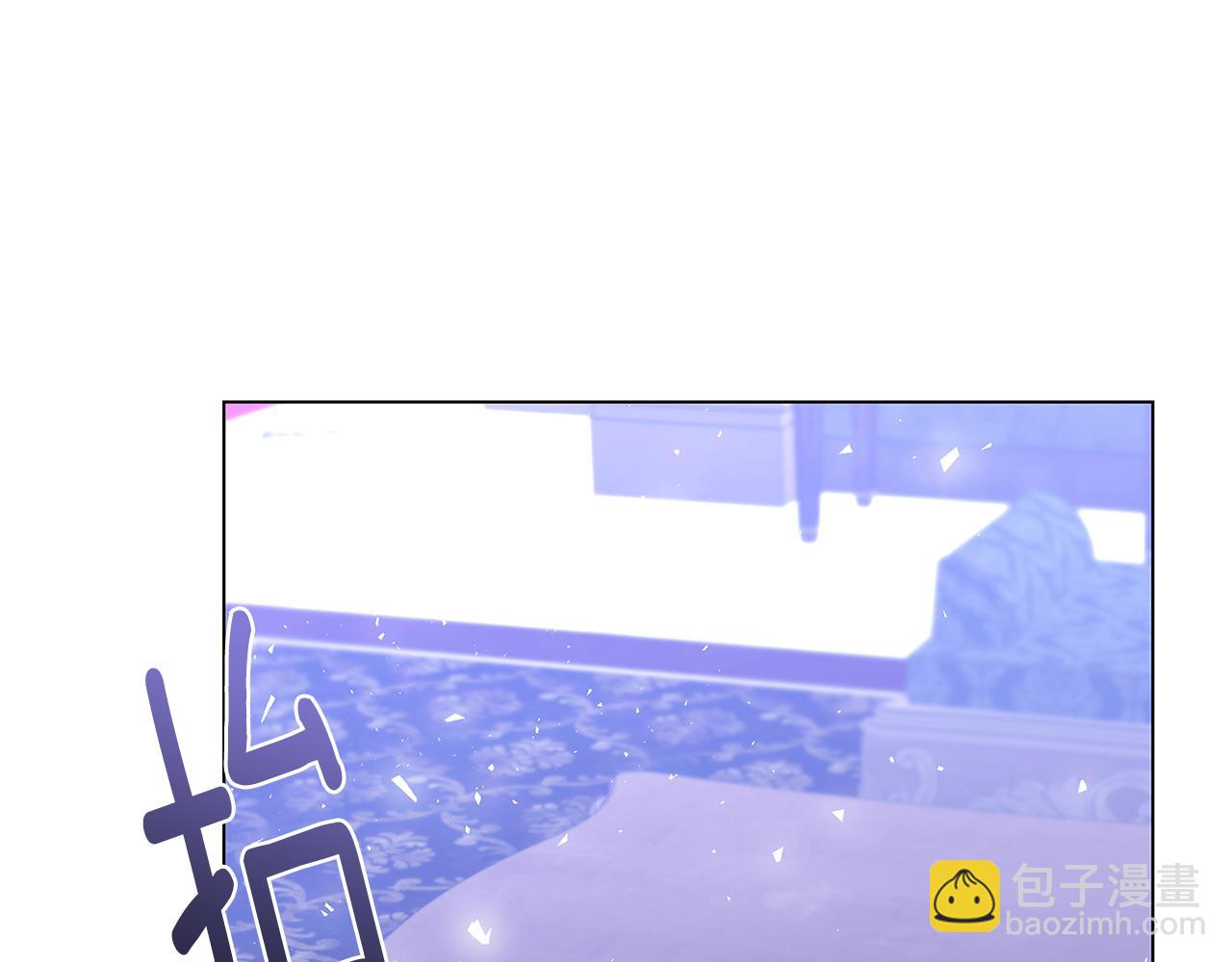 第120话 瞒着皇后120