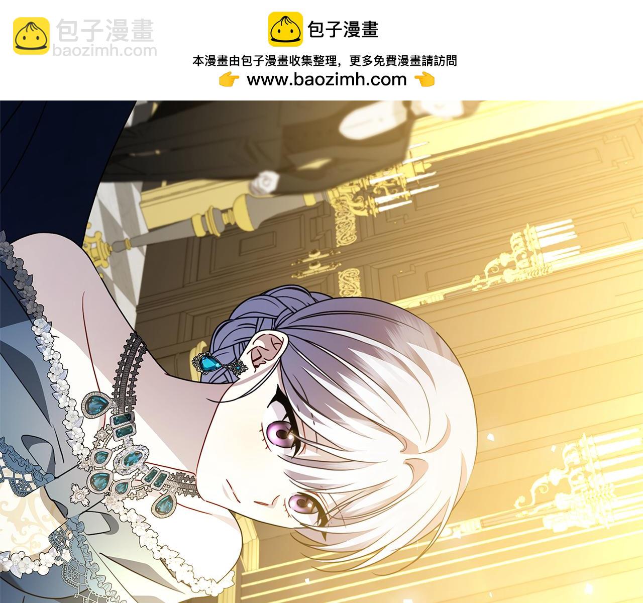 第120话 瞒着皇后148