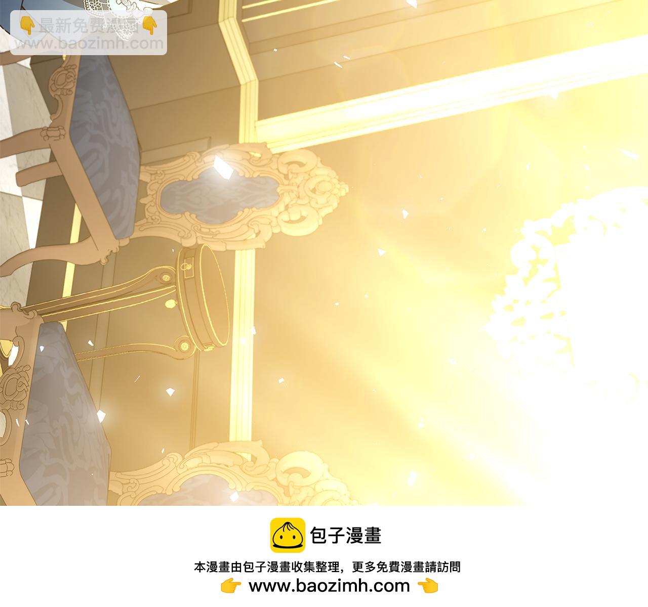 第120话 瞒着皇后149