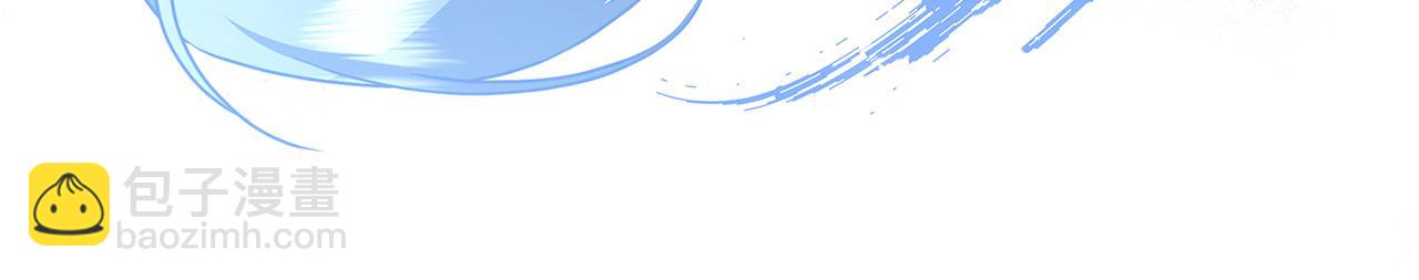 第120话 瞒着皇后168