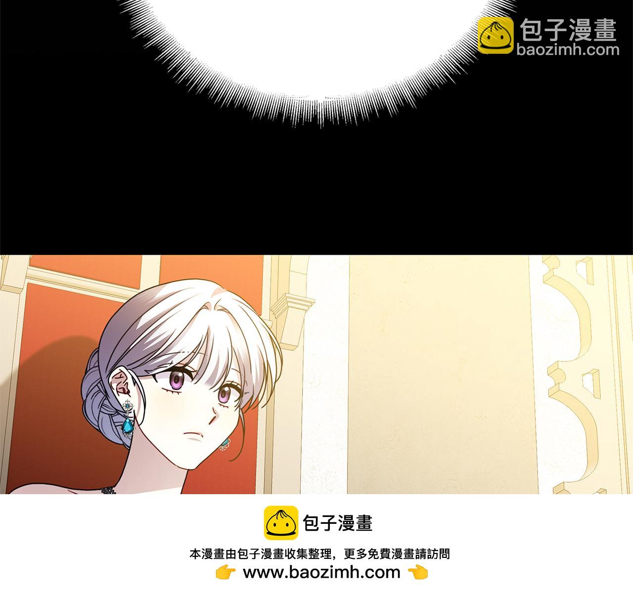 第120话 瞒着皇后177