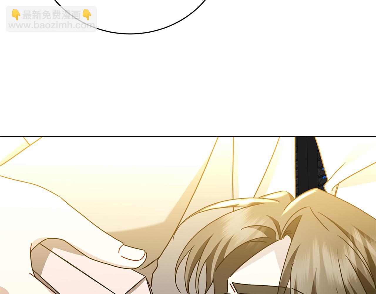 第120话 瞒着皇后19