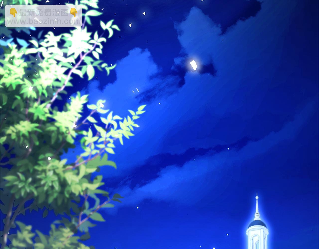 第120话 瞒着皇后38