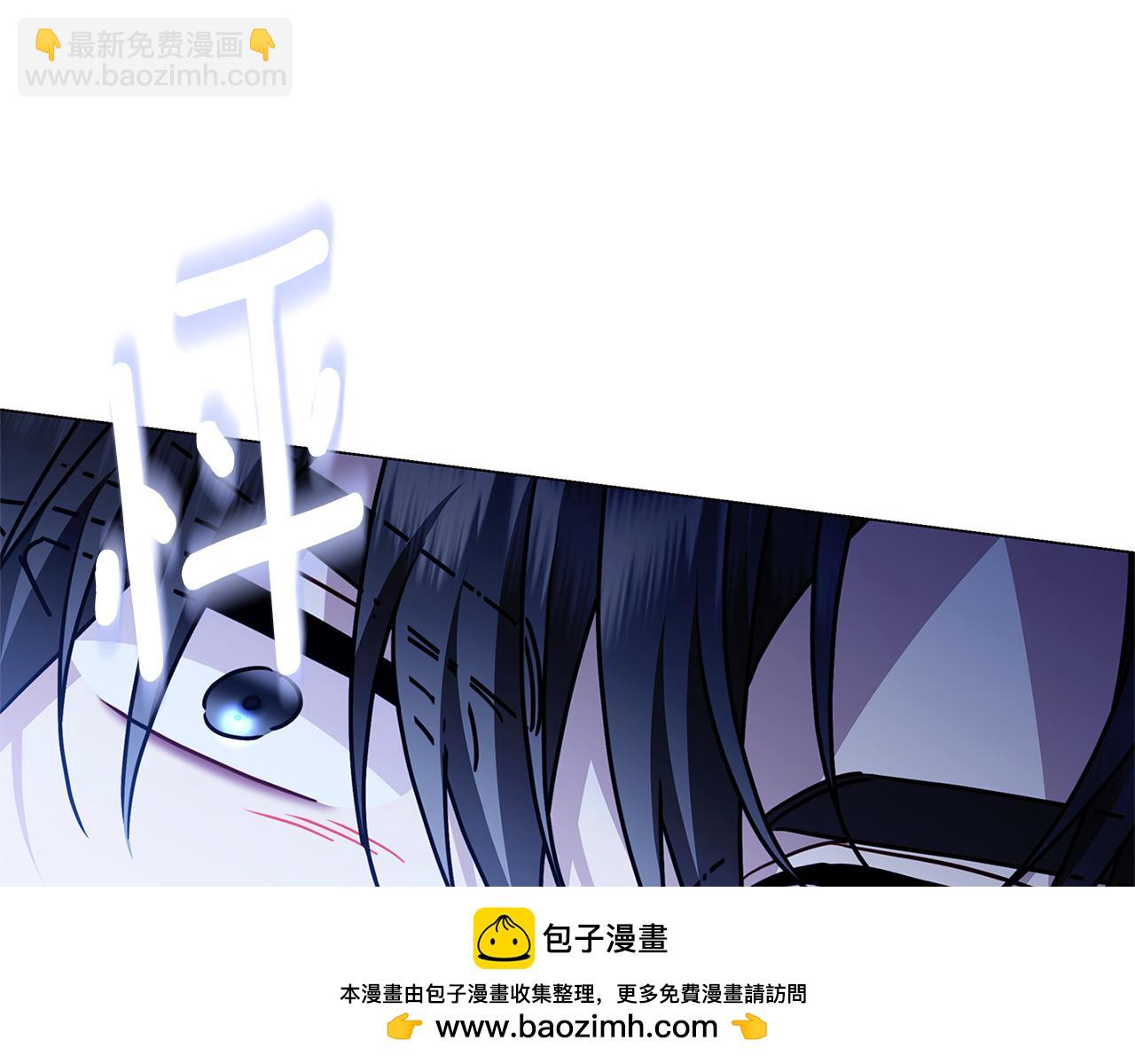 第120话 瞒着皇后49