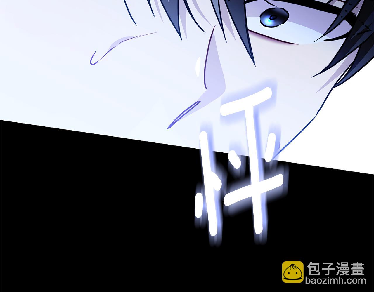 第120话 瞒着皇后54