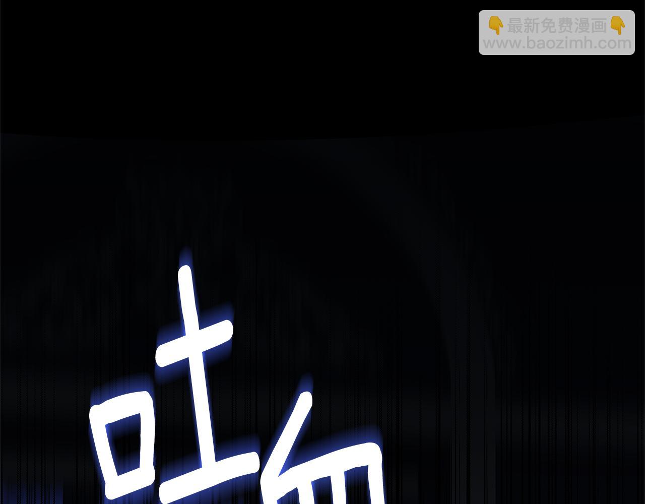 第120话 瞒着皇后55