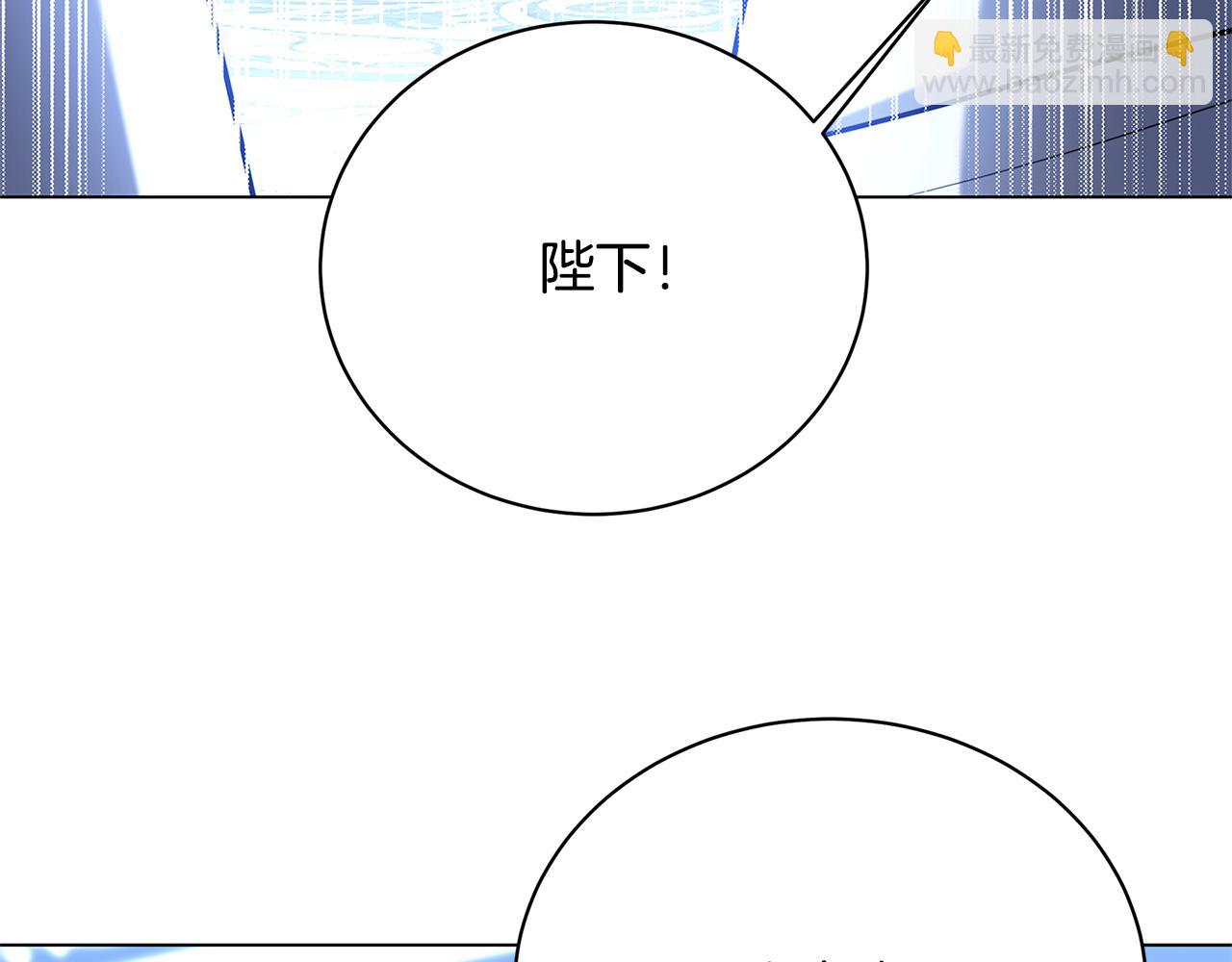第120话 瞒着皇后58