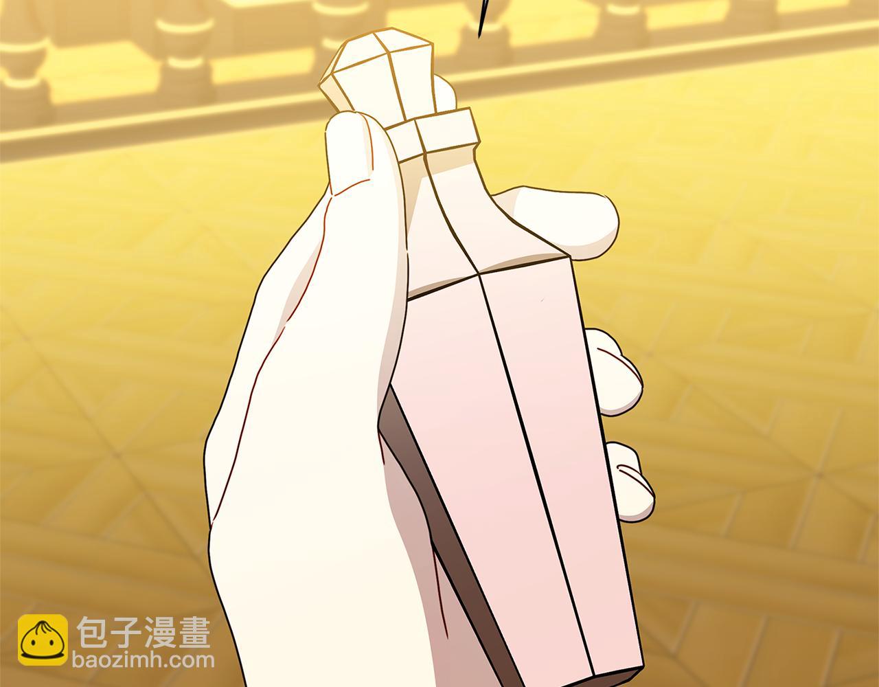 第120话 瞒着皇后6
