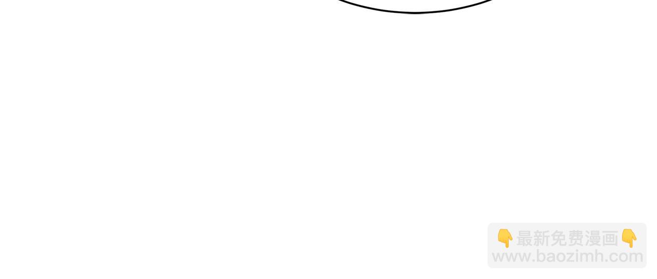第120话 瞒着皇后69