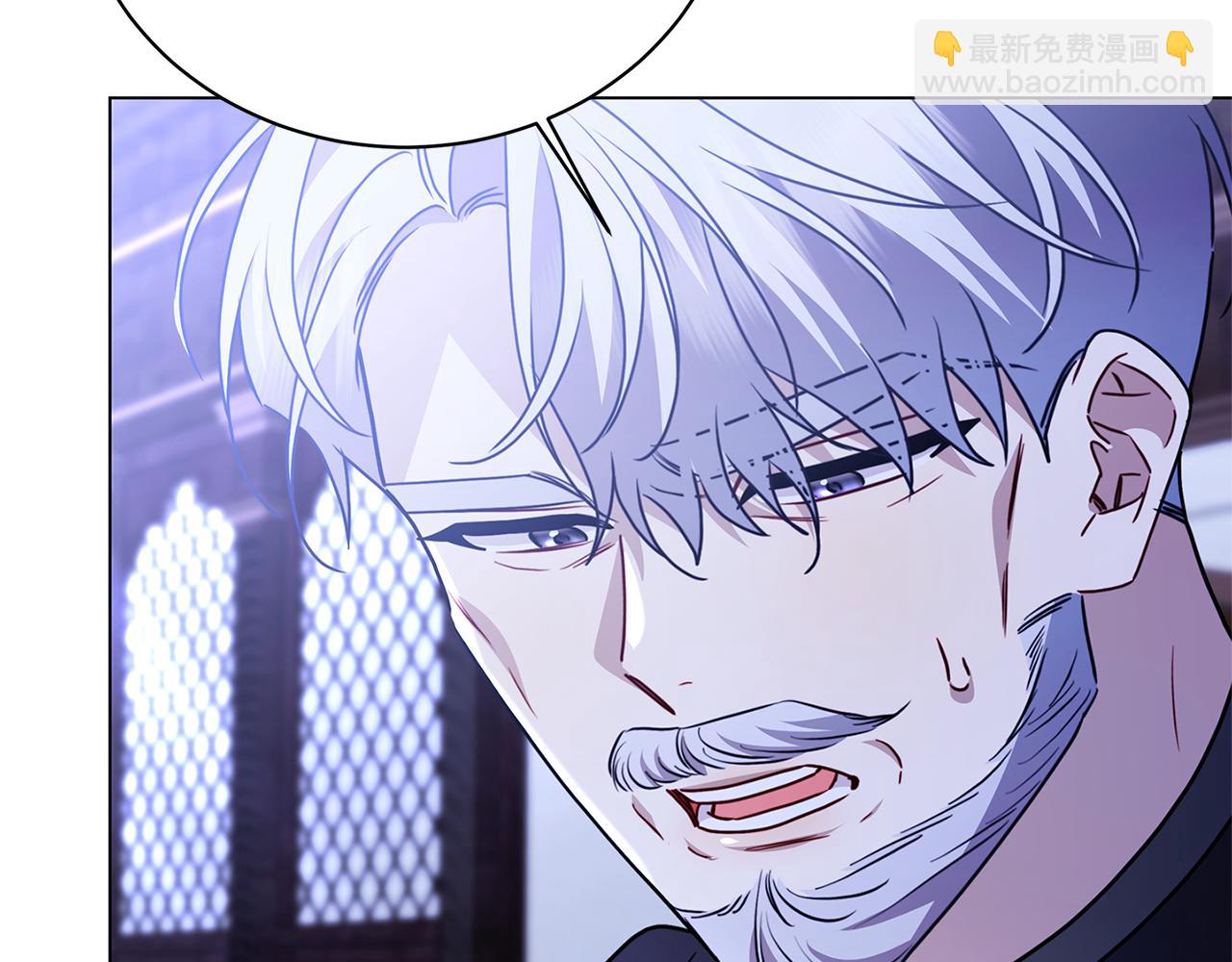 第120话 瞒着皇后75
