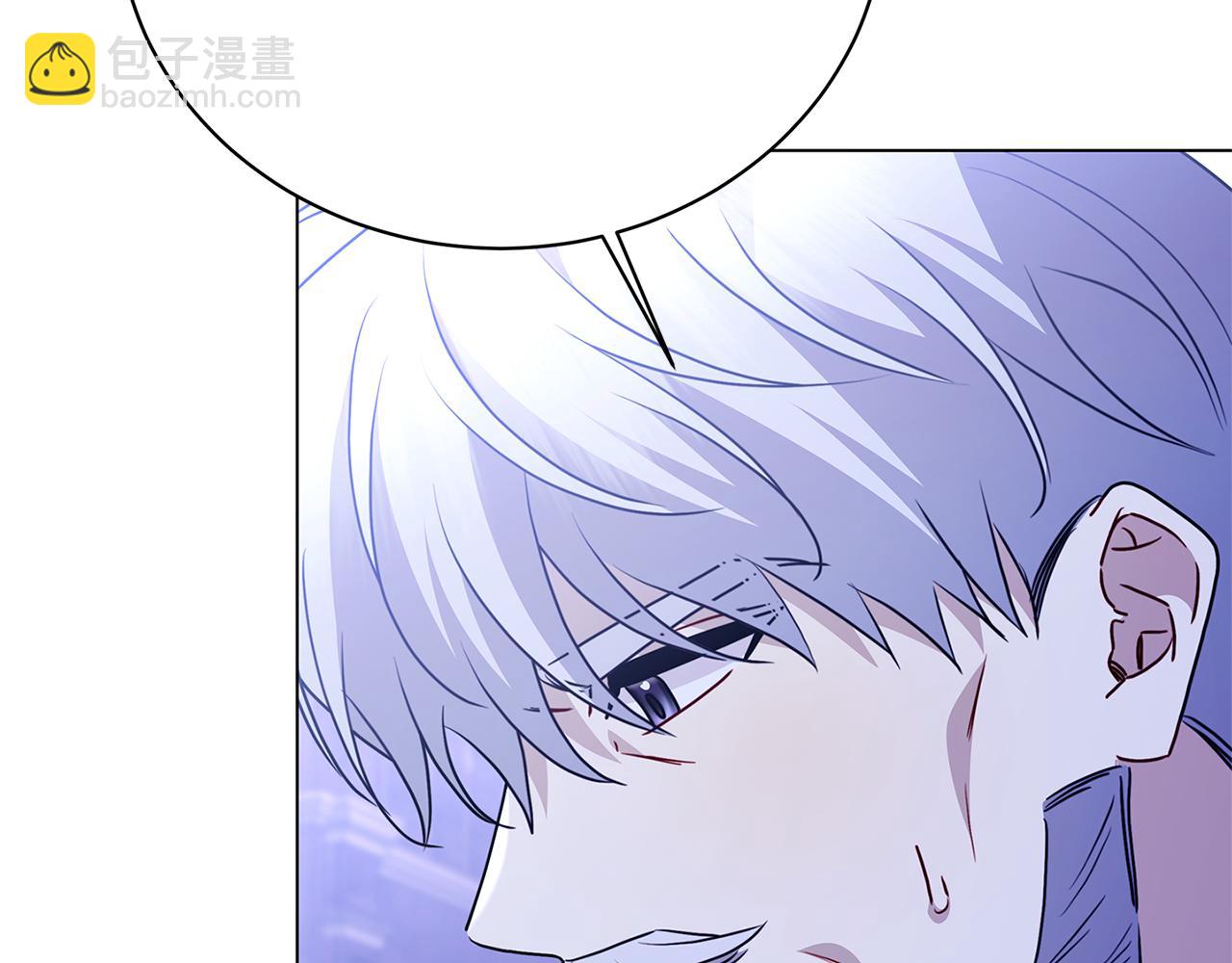 第120话 瞒着皇后94